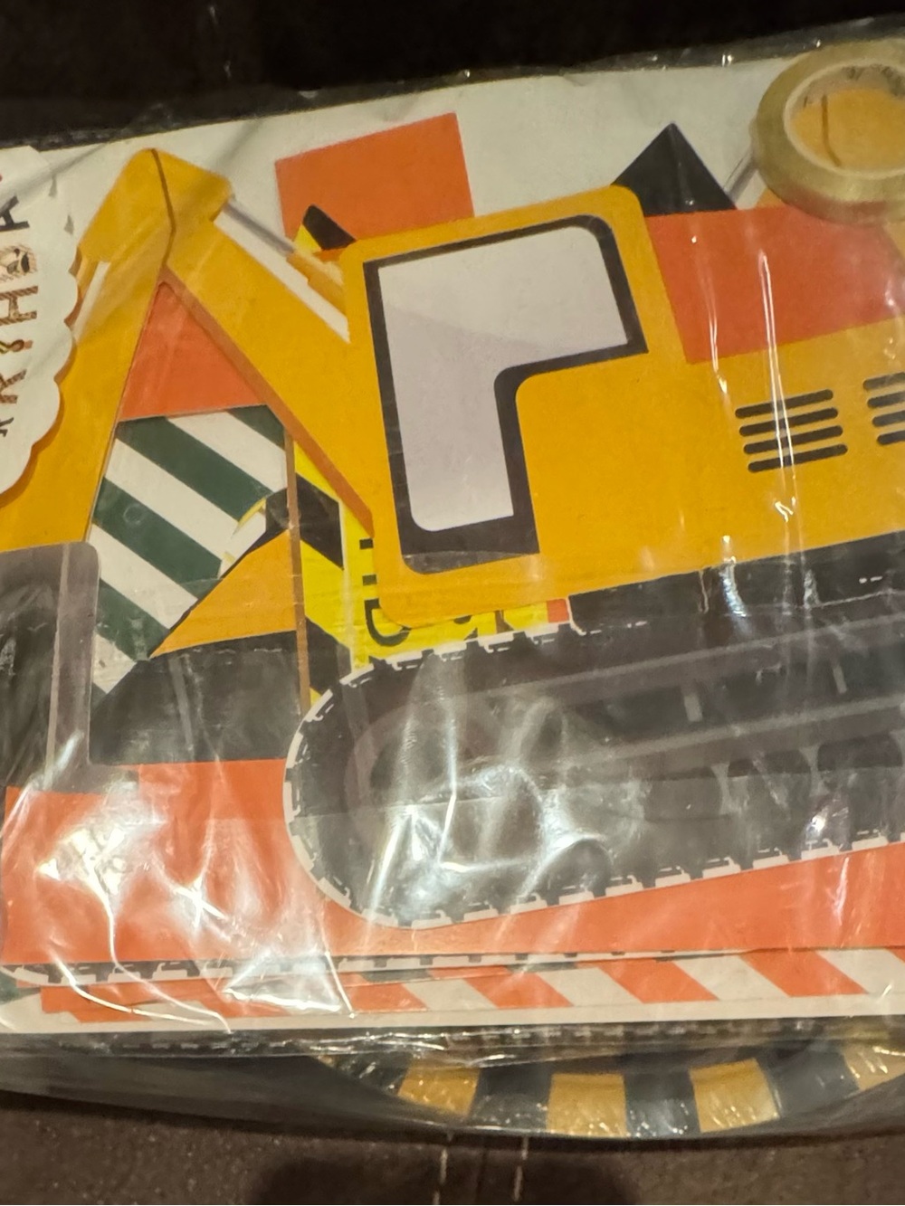 Yellow Construction Excavator Party Banner - Home Party Supplies